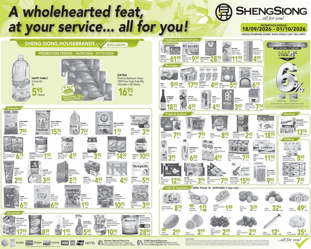 Sheng-Siong-Housebrands-Exclusive-Promotion-with-Buy-1-Free-1-Deals 18 September-1 October 2026: Sheng Siong: Housebrands Exclusive Promotion with Buy 1 Free 1 Deals, Groceries and Household Bargains