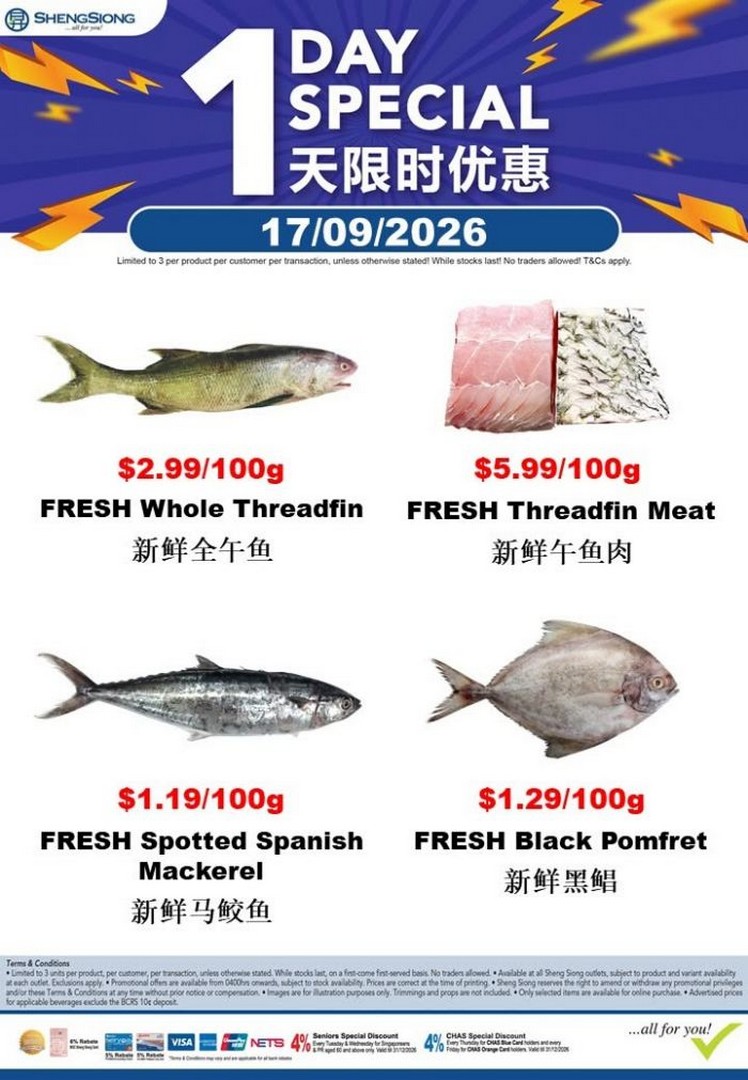Sheng-Siong-Seafood-Promotion-–-1-Day-Special-with-Fresh-Fish-1 17 September 2026: Sheng Siong Seafood Promotion – 1 Day Special with Fresh Fish from $0.99/100g