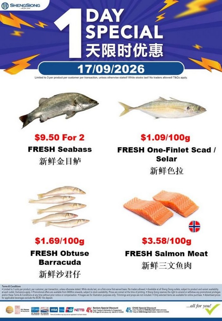 Sheng-Siong-Seafood-Promotion-–-1-Day-Special-with-Fresh-Fish-2 17 September 2026: Sheng Siong Seafood Promotion – 1 Day Special with Fresh Fish from $0.99/100g