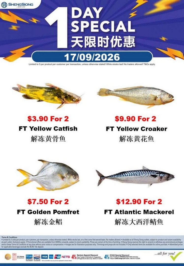 Sheng-Siong-Seafood-Promotion-–-1-Day-Special-with-Fresh-Fish-3 17 September 2026: Sheng Siong Seafood Promotion – 1 Day Special with Fresh Fish from $0.99/100g