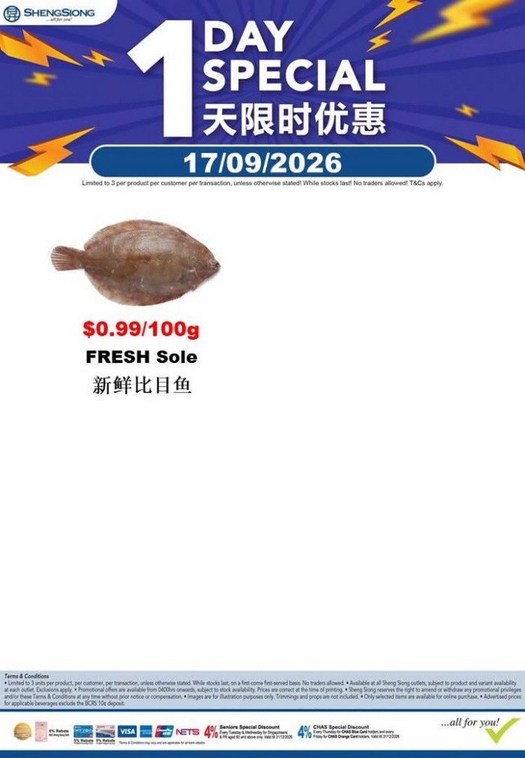 Sheng-Siong-Seafood-Promotion-–-1-Day-Special-with-Fresh-Fish-4 17 September 2026: Sheng Siong Seafood Promotion – 1 Day Special with Fresh Fish from $0.99/100g