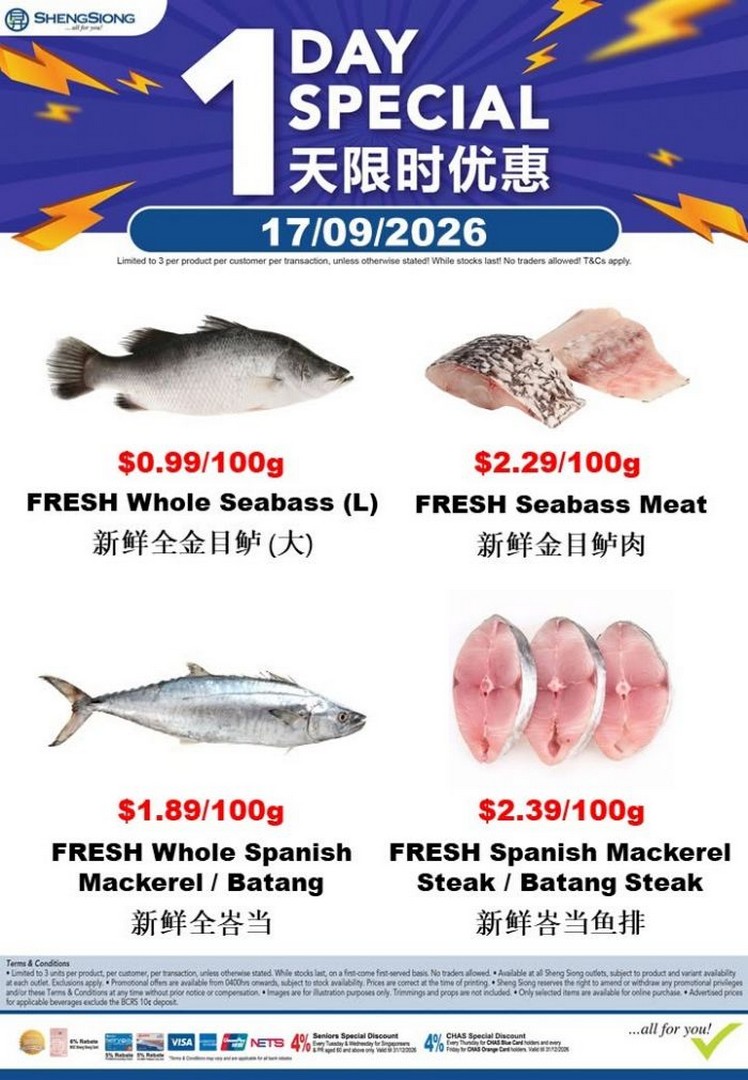 Sheng-Siong-Seafood-Promotion-–-1-Day-Special-with-Fresh-Fish 17 September 2026: Sheng Siong Seafood Promotion – 1 Day Special with Fresh Fish from $0.99/100g