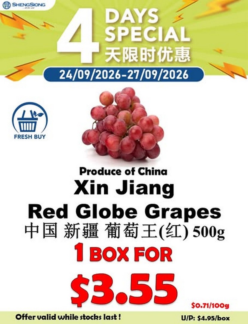Sheng-Siong-Supermarket-Fresh-Fruit-Promotion-and-Great-Deals-1 24-27 September 2026: Sheng Siong Supermarket: Fresh Fruit Promotion and Great Deals on Selected Fruits