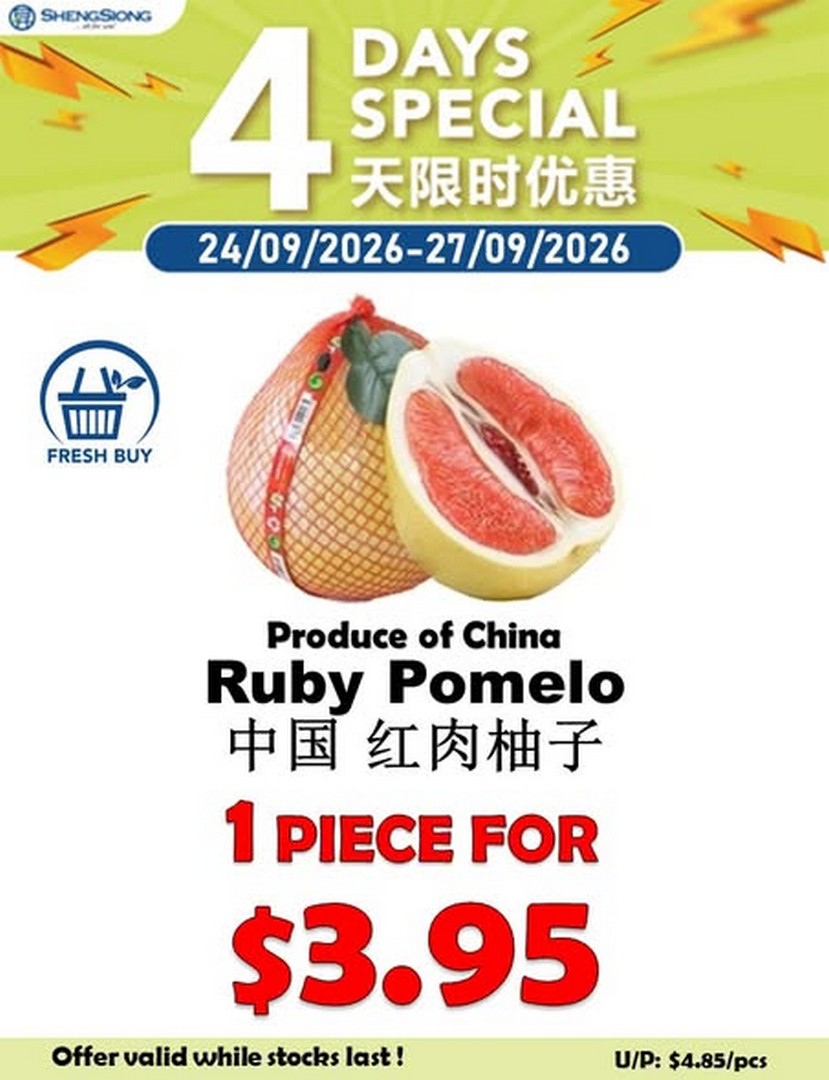 Sheng-Siong-Supermarket-Fresh-Fruit-Promotion-and-Great-Deals 24-27 September 2026: Sheng Siong Supermarket: Fresh Fruit Promotion and Great Deals on Selected Fruits