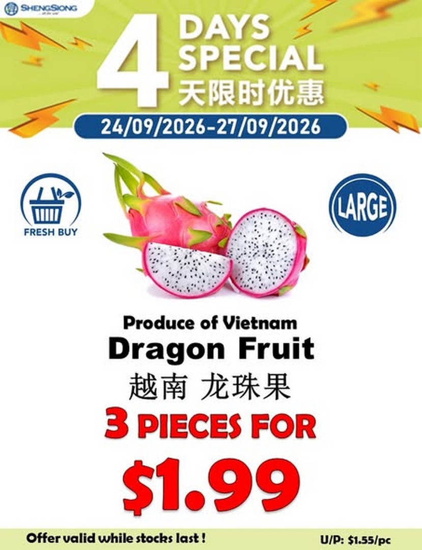 Sheng-Siong-Supermarket-Fruit-Promotion-with-Great-Deals-3 24-27 September 2026: Sheng Siong Supermarket: Fruit Promotion with Great Deals on Vitamin-Rich Fruits at Stores Across Singapore