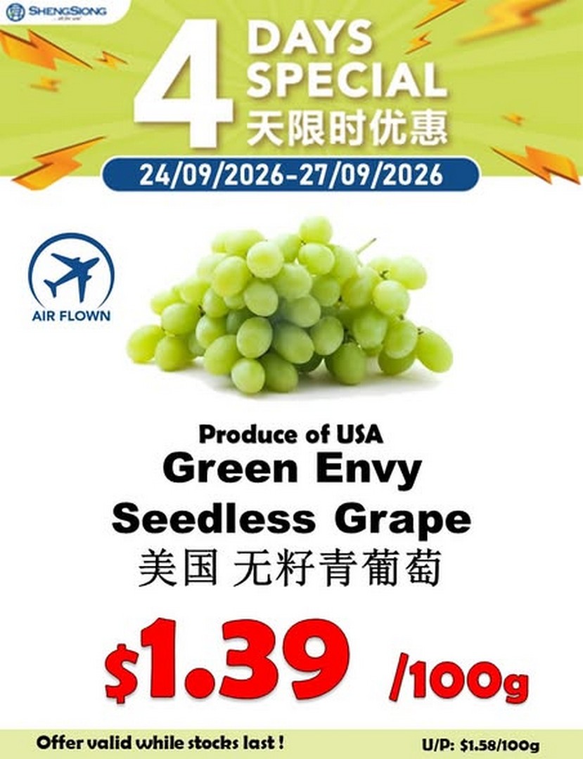 Sheng-Siong-Supermarket-Fruit-Promotion-with-Great-Deals 24-27 September 2026: Sheng Siong Supermarket: Fruit Promotion with Great Deals on Vitamin-Rich Fruits at Stores Across Singapore