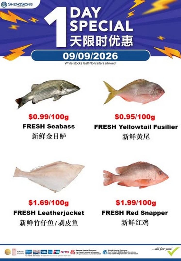 Sheng-Siong-Supermarket-Seafood-Promotion-1 9 September 2026: Sheng Siong Supermarket: Seafood Promotion – Fresh Seafood Specials While Stocks Last