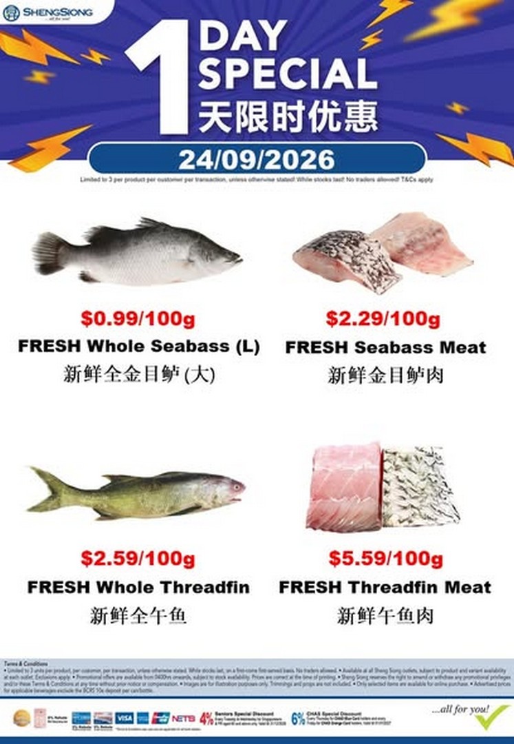 Sheng-Siong-Supermarket-Seafood-Promotion-with-Fresh-Seafood-1 23-29 September 2026: Sheng Siong Supermarket: Seafood Promotion with Fresh Seafood Specials While Stocks Last