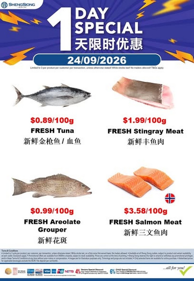 Sheng-Siong-Supermarket-Seafood-Promotion-with-Fresh-Seafood-2 23-29 September 2026: Sheng Siong Supermarket: Seafood Promotion with Fresh Seafood Specials While Stocks Last