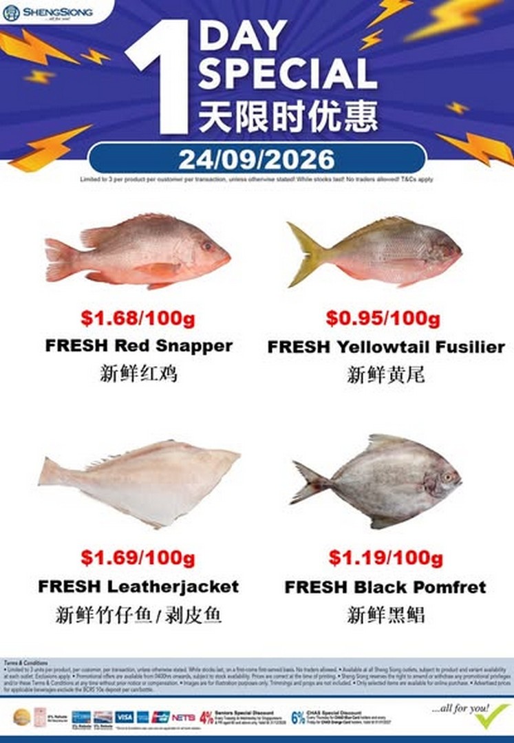 Sheng-Siong-Supermarket-Seafood-Promotion-with-Fresh-Seafood-3 23-29 September 2026: Sheng Siong Supermarket: Seafood Promotion with Fresh Seafood Specials While Stocks Last