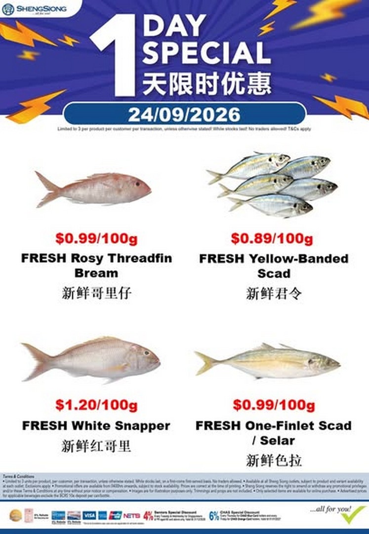 Sheng-Siong-Supermarket-Seafood-Promotion-with-Fresh-Seafood-4 23-29 September 2026: Sheng Siong Supermarket: Seafood Promotion with Fresh Seafood Specials While Stocks Last