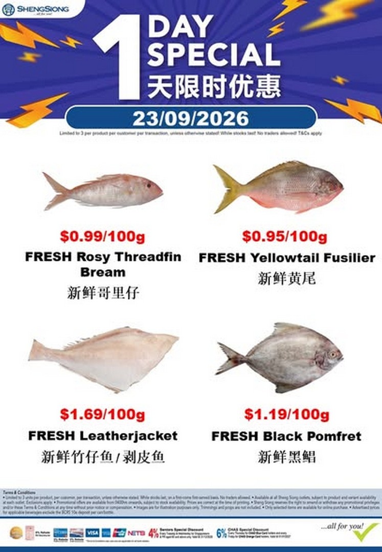 Sheng-Siong-Supermarket-Seafood-Promotion-–-Fresh-Seafood-Specials-3 23-29 September 2026: Sheng Siong Supermarket: Seafood Promotion – Fresh Seafood Specials Available While Stocks Last