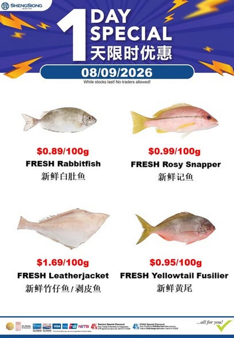 Sheng-Siong-Supermarket-Seafood-Specials-Promotion-1 8 September 2026: Sheng Siong Supermarket: Seafood Specials Promotion for Fresh Seafood Deals