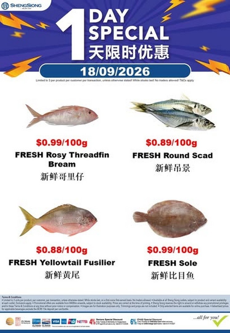 Sheng-Siong-Supermarket-Seafood-Specials-Promotion-3-2 18 September 2026: Sheng Siong Supermarket: Seafood Specials Promotion for Fresh Catch-of-the-Day Bargains