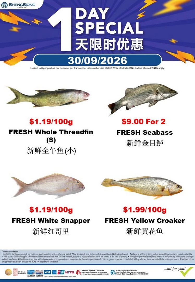 Sheng-Siong-Supermarket-Seafood-Specials-Promotion-for-Fresh-4 30 September-6 October 2026: Sheng Siong Supermarket: Seafood Specials Promotion for Fresh Seafood Deals While Stocks Last