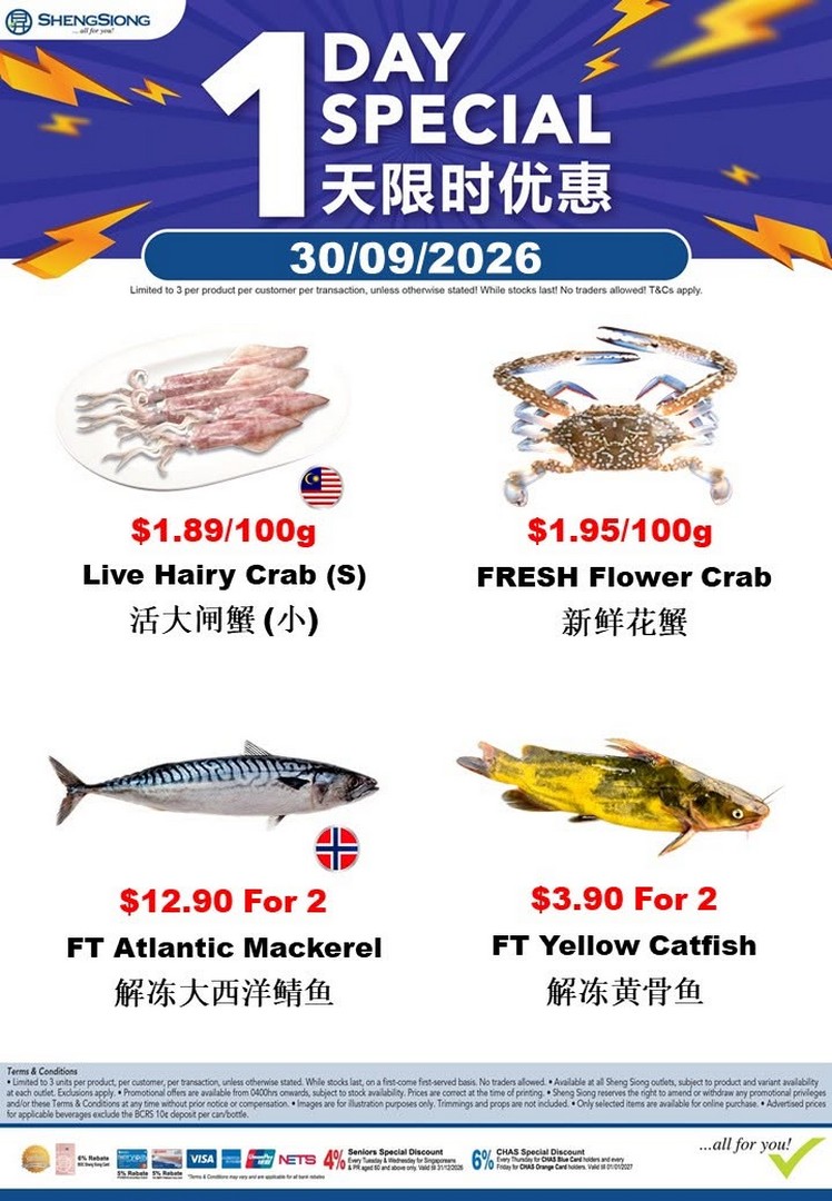 Sheng-Siong-Supermarket-Seafood-Specials-Promotion-for-Fresh-5 30 September-6 October 2026: Sheng Siong Supermarket: Seafood Specials Promotion for Fresh Seafood Deals While Stocks Last