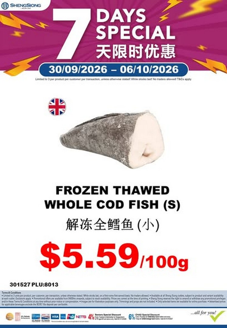 Sheng-Siong-Supermarket-Seafood-Specials-Promotion-for-Fresh 30 September-6 October 2026: Sheng Siong Supermarket: Seafood Specials Promotion for Fresh Seafood Deals While Stocks Last
