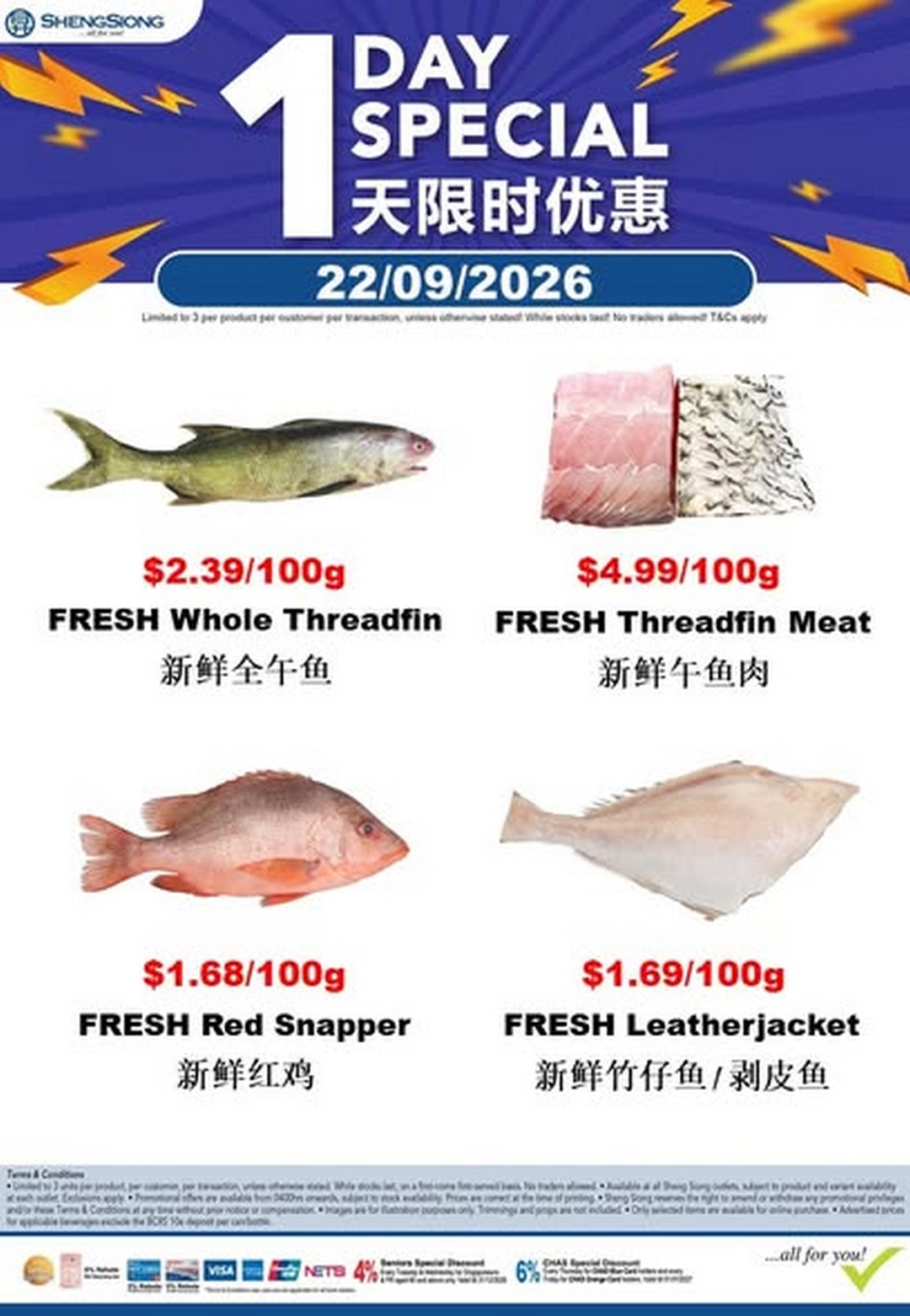 Sheng-Siong-Supermarket-Seafood-Specials-Promotion-with-Fresh-Seafood-1 22 September 2026: Sheng Siong Supermarket: Seafood Specials Promotion with Fresh Seafood Offers While Stocks Last