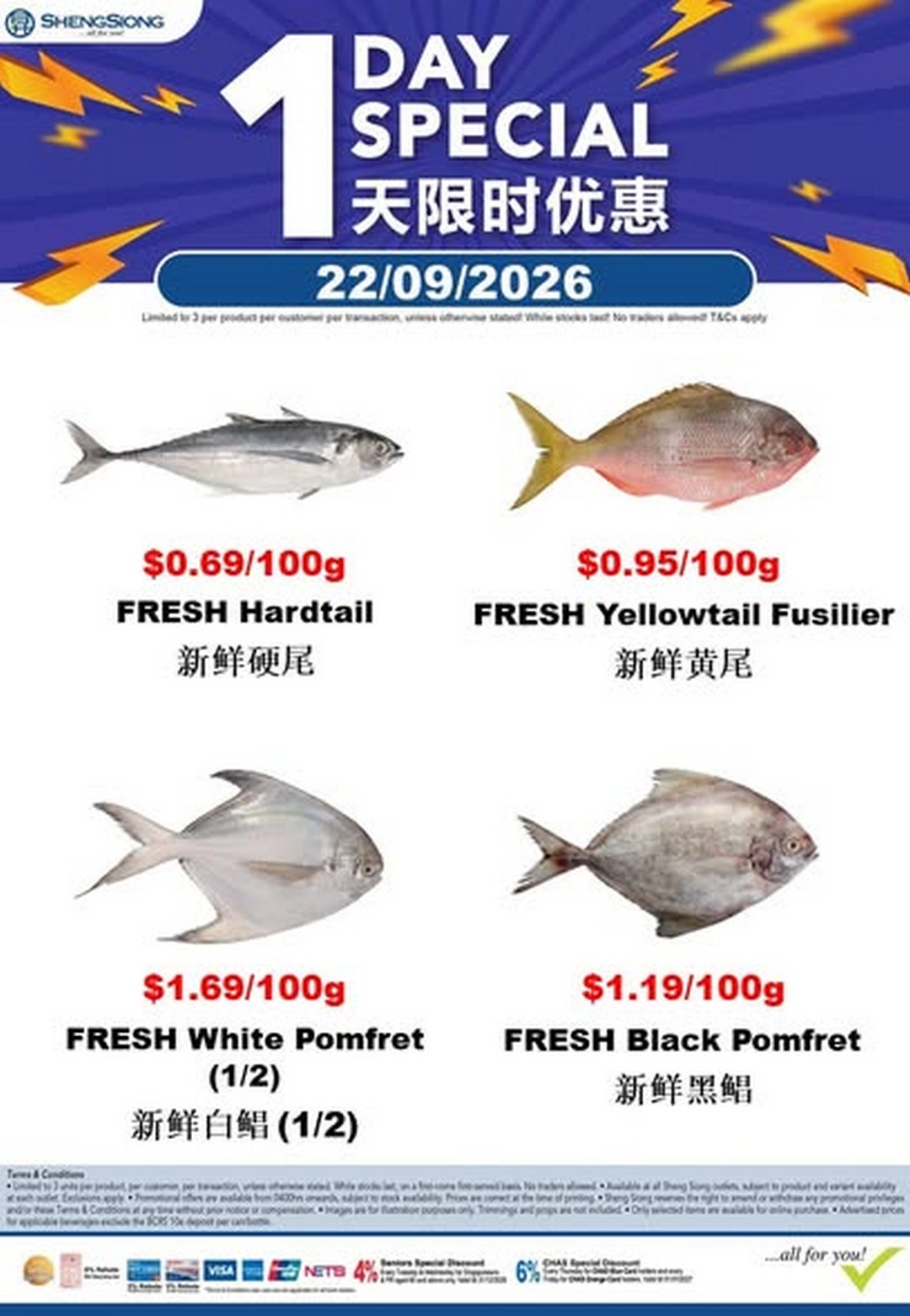 Sheng-Siong-Supermarket-Seafood-Specials-Promotion-with-Fresh-Seafood-2 22 September 2026: Sheng Siong Supermarket: Seafood Specials Promotion with Fresh Seafood Offers While Stocks Last