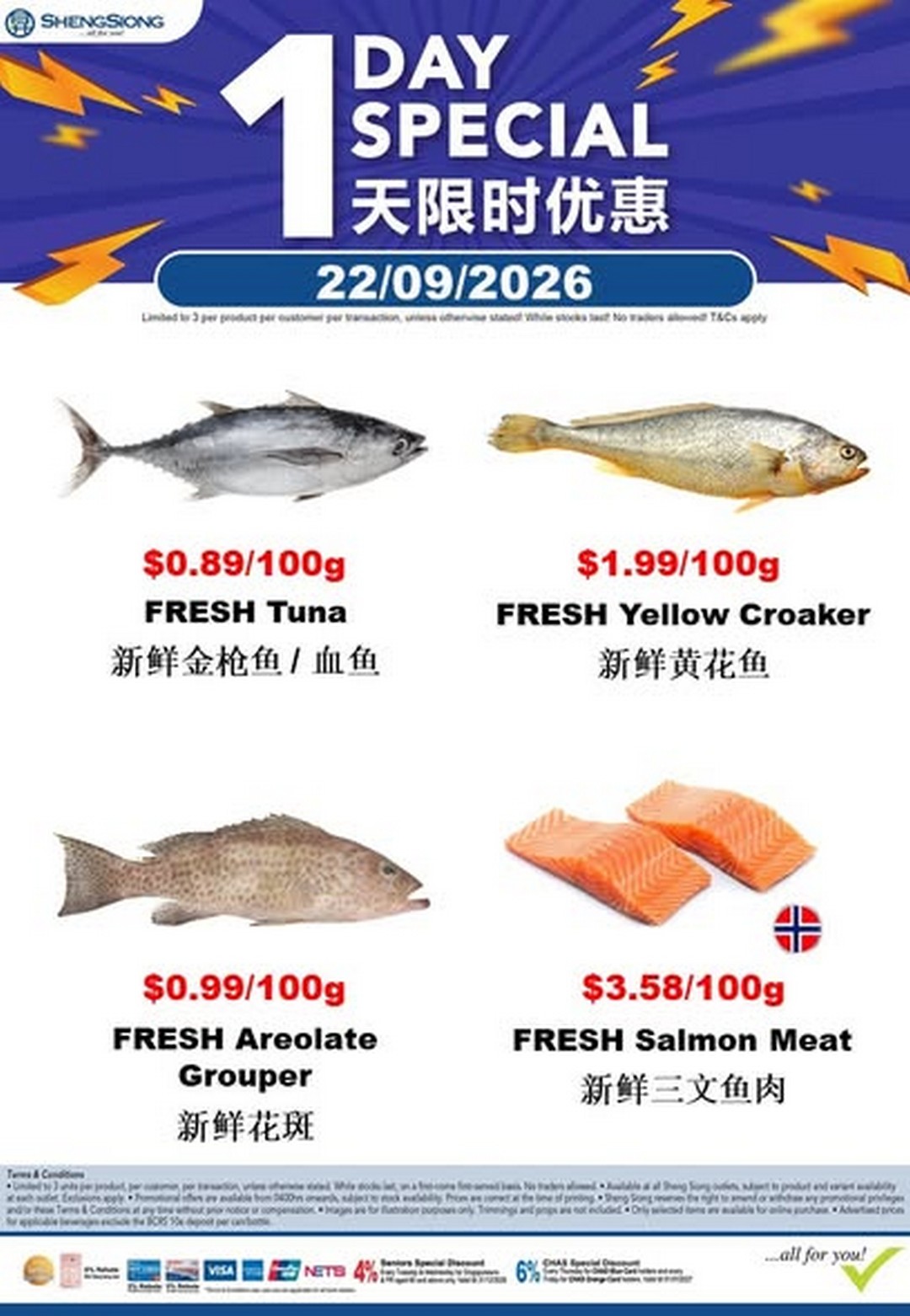 Sheng-Siong-Supermarket-Seafood-Specials-Promotion-with-Fresh-Seafood-3 22 September 2026: Sheng Siong Supermarket: Seafood Specials Promotion with Fresh Seafood Offers While Stocks Last