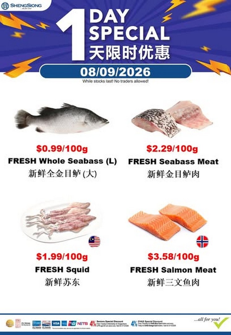 Sheng-Siong-Supermarket-Seafood-Specials-Promotion 8 September 2026: Sheng Siong Supermarket: Seafood Specials Promotion for Fresh Seafood Deals