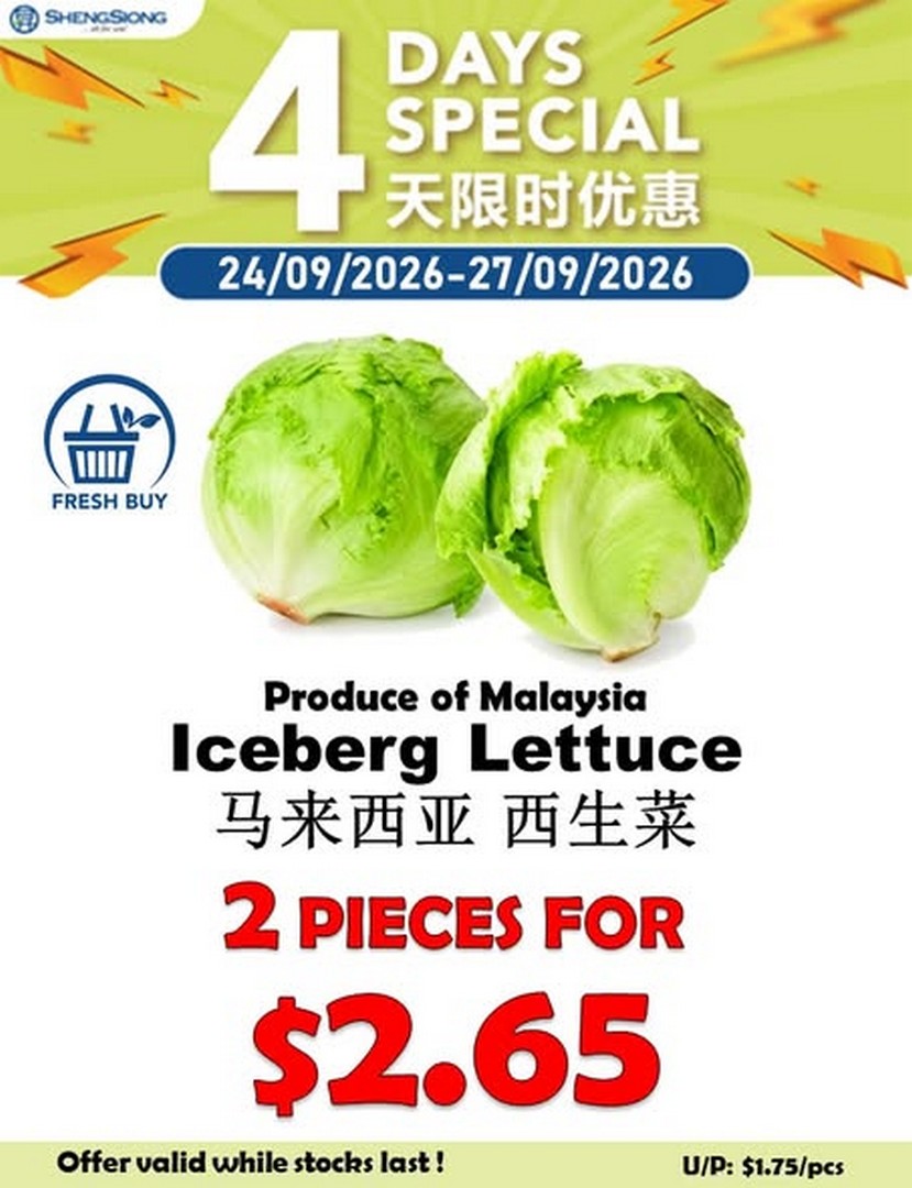Sheng-Siong-Supermarket-Vegetable-Deals-Promotion-1-1 24-27 September 2026: Sheng Siong Supermarket: Vegetable Deals Promotion at Participating Stores