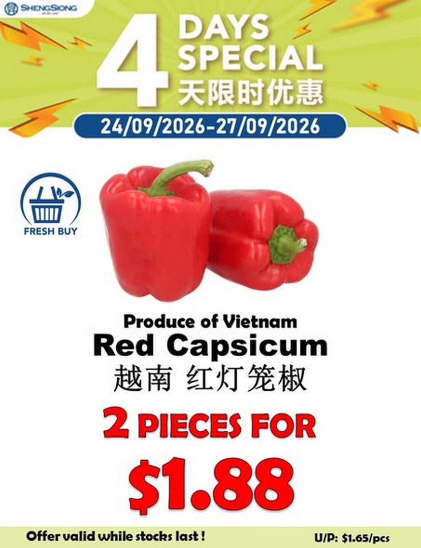 Sheng-Siong-Supermarket-Vegetable-Deals-Promotion-2-1 24-27 September 2026: Sheng Siong Supermarket: Vegetable Deals Promotion at Participating Stores