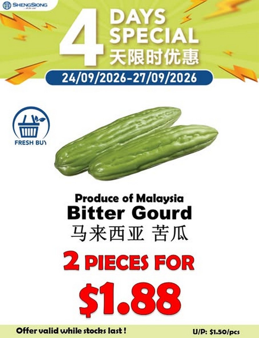 Sheng-Siong-Supermarket-Vegetable-Deals-Promotion-3-1 24-27 September 2026: Sheng Siong Supermarket: Vegetable Deals Promotion at Participating Stores
