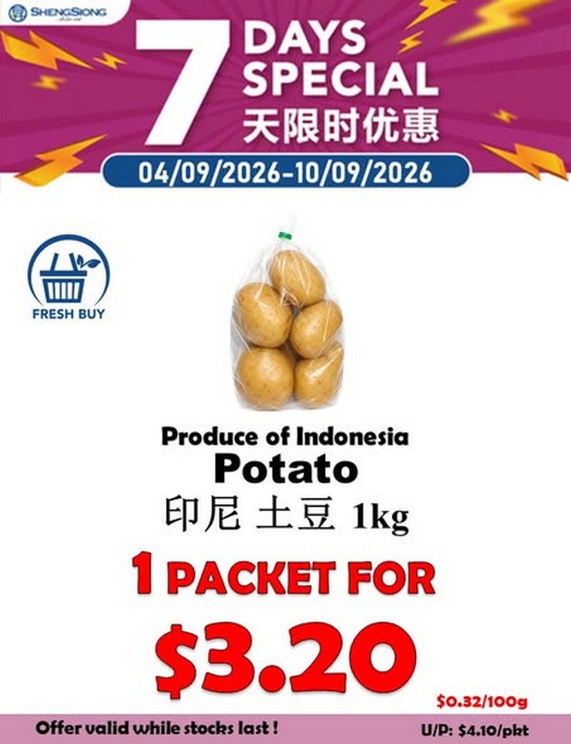 Sheng-Siong-Supermarket-Vegetable-Deals-Promotion 4-10 September 2026: Sheng Siong Supermarket: Vegetable Deals Promotion for Fresh and Affordable Grocery Shopping