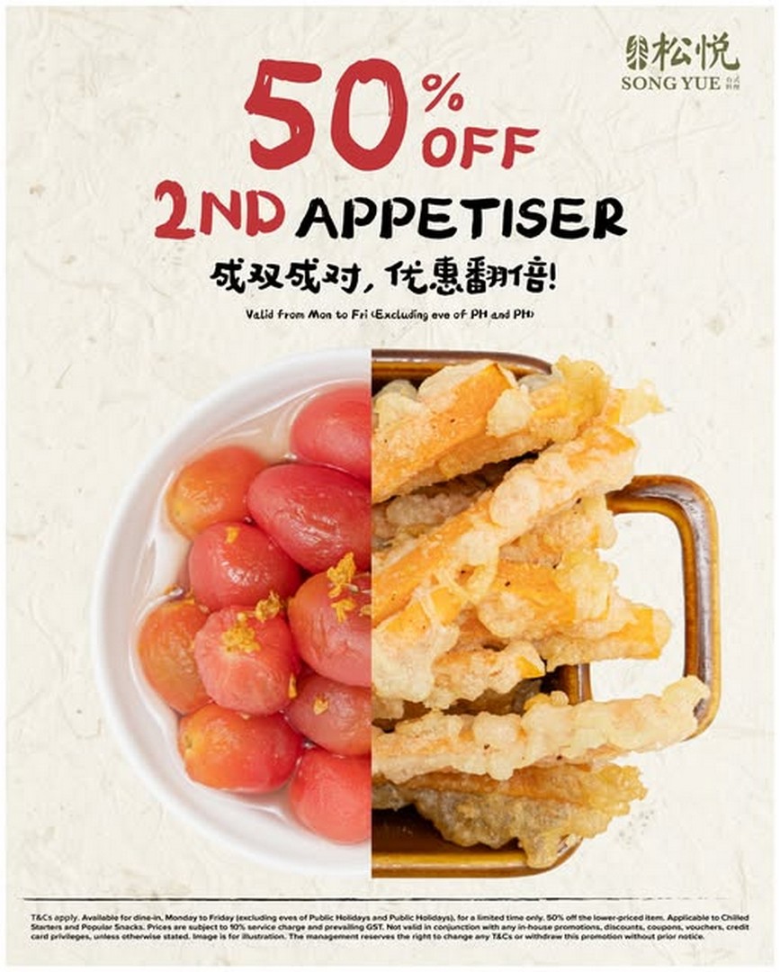 Song-Yue-50-Off-Second-Item-Promotion-on-Chilled-Starters 23 September 2026 onwards: Song Yue: 50% Off Second Item Promotion on Chilled Starters and Popular Snacks at Leisure Park Kallang