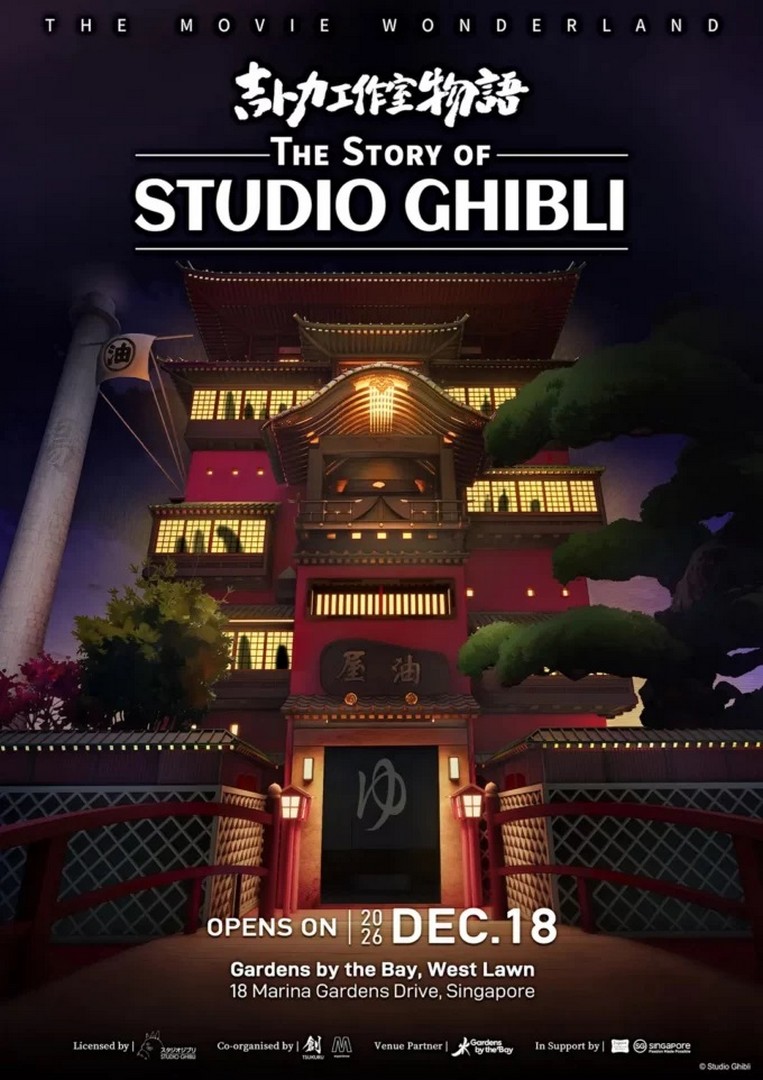 The-Story-Of-Studio-Ghibli-World-Premiere-Immersive-Exhibition 18 December 2026–4 July 2027: The Story Of Studio Ghibli: World Premiere Immersive Exhibition at Gardens by the Bay, Singapore