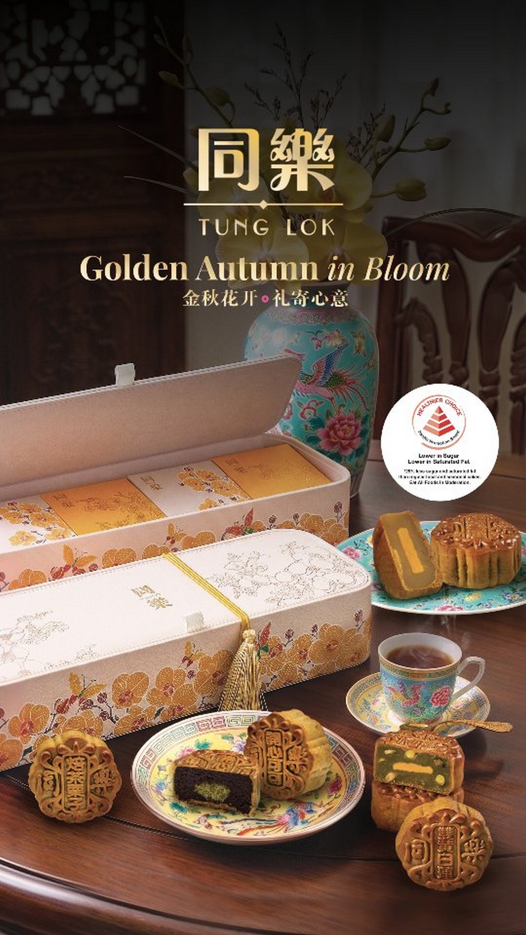TungLok-Mid-Autumn-Mooncake-Promotion-with-Up-to-30-OFF 10–25 September 2026: TungLok: Mid-Autumn Mooncake Promotion with Up to 30% OFF on TungLok Quartet Gift Set