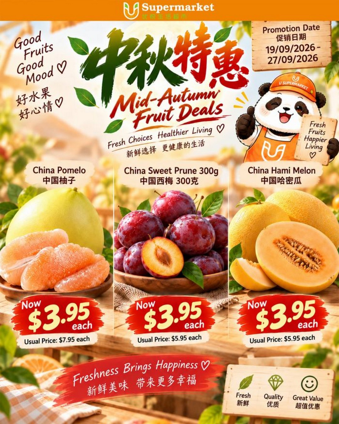 U-Supermarket-Mid-Autumn-Fruit-Promotion-with-Selected-Fruits 19-27 September 2026: U Supermarket: Mid-Autumn Fruit Promotion with Selected Fruits at $3.95 Each
