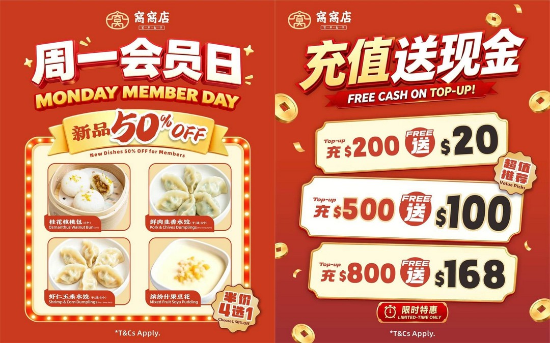 WOWODIAN-50-Off-New-Dishes-Free-Buns-Promotion 16-30 September 2026: WOWODIAN: 50% Off New Dishes & Free Buns Promotion at Raffles City Singapore
