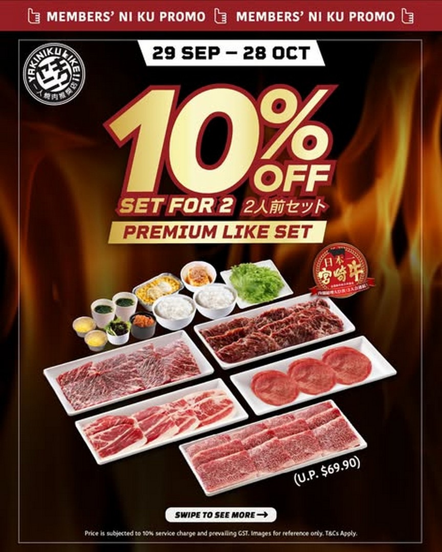 Yakiniku-LIKE-Singapore-Members-NI-KU-Promotion 29 September-28 October 2026: Yakiniku LIKE Singapore: Members’ NI KU Promotion – 10% Off Sets for 2 Pax at Participating Outlets
