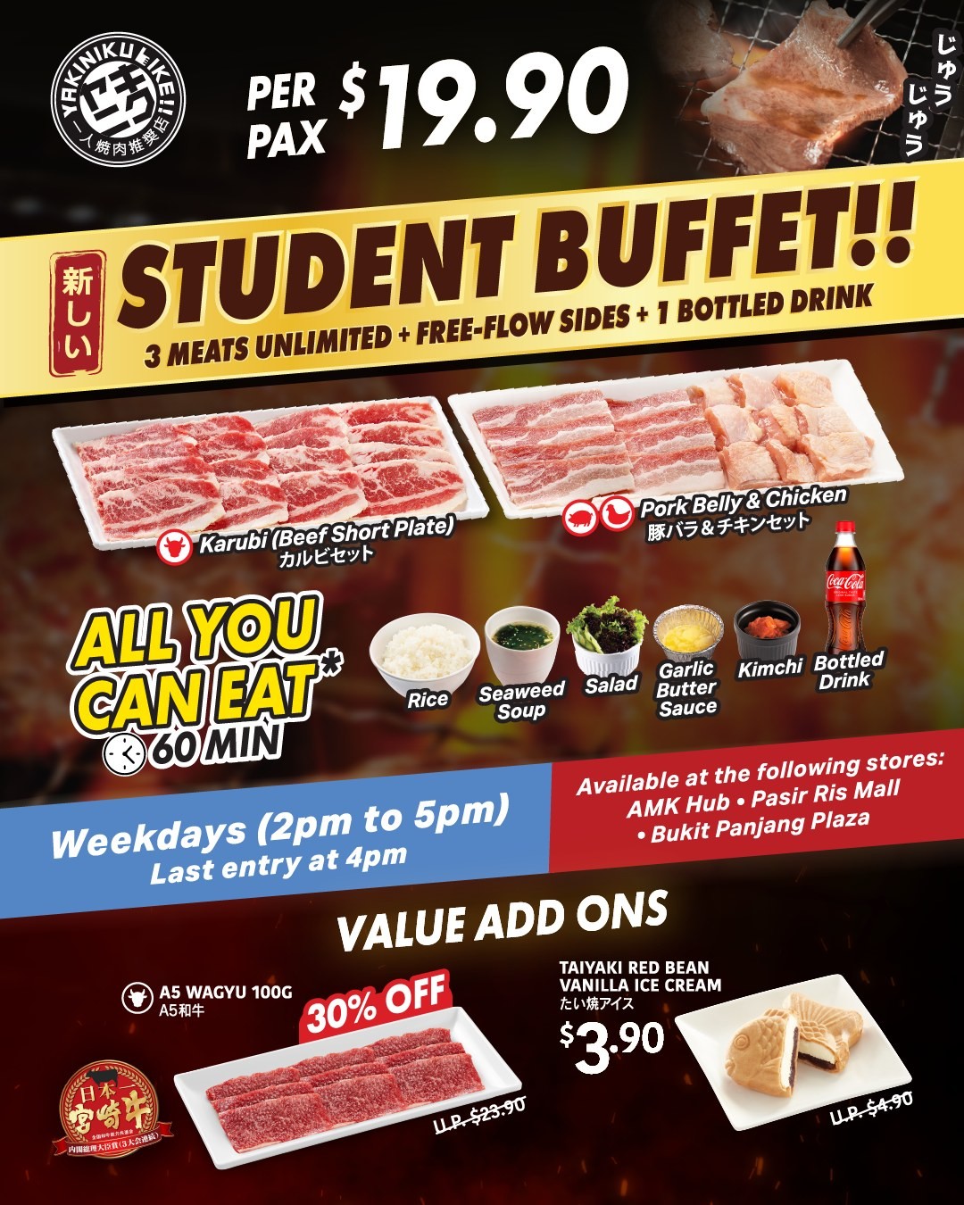 Yakiniku-Like-Student-Buffet-Promotion-from-19.90-per-person 7 September-2 October 2026: Yakiniku Like: Student Buffet Promotion from $19.90 per person, Weekday Afternoon Unlimited Yakiniku at Selected Singapore Outlets