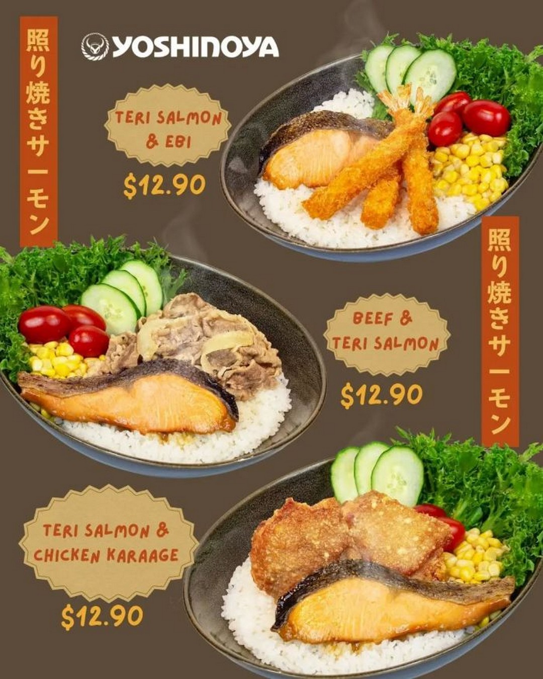 Yoshinoya-Singapore-Teriyaki-Salmon-Combo-Bowl-Promotion 5 September 2026 onwards: Yoshinoya Singapore: Teriyaki Salmon Combo Bowl Promotion with Beef, Ebi & Chicken Karaage from $12.90