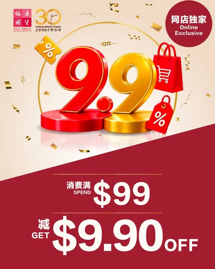 Yue-Hwa-Chinese-Products-Singapore-9.9-Online-Exclusive-Super-Sale 9-13 September 2026: Yue Hwa Chinese Products Singapore: 9.9 Online Exclusive Super Sale with $9.90 OFF, Spend $99 Online