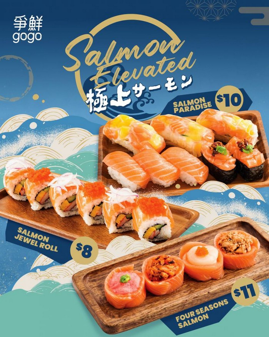 gogo-Sushi-Gogo-Salmon-Elevated-Promotion 1 September-31 October 2026: gogo Sushi Gogo: Salmon Elevated Promotion with Salmon Sushi Sets from $8