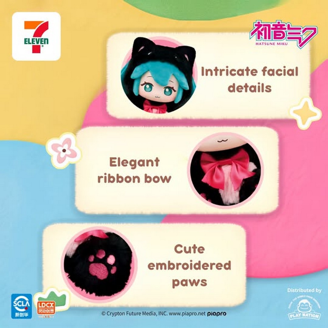 7-Eleven-Singapore-Hatsune-Miku-Vinyl-Plush-Secret-Cute-Figurines-1 9 October 2026 onwards: 7-Eleven Singapore: Hatsune Miku Vinyl Plush Secret Cute Figurines at $21.90 Each – Collectible Character Promotion at Selected Stores While Stocks Last