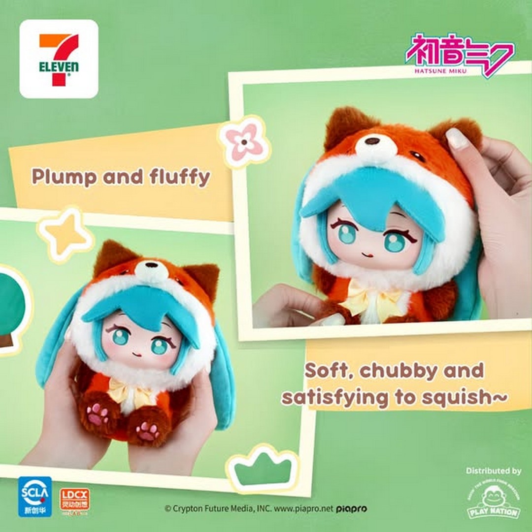 7-Eleven-Singapore-Hatsune-Miku-Vinyl-Plush-Secret-Cute-Figurines-2 9 October 2026 onwards: 7-Eleven Singapore: Hatsune Miku Vinyl Plush Secret Cute Figurines at $21.90 Each – Collectible Character Promotion at Selected Stores While Stocks Last