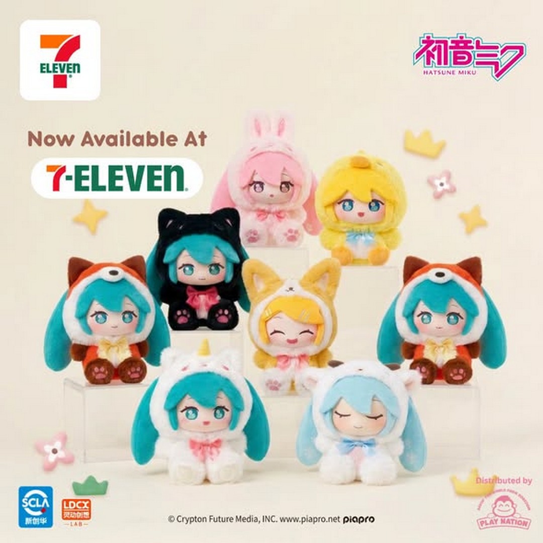 7-Eleven-Singapore-Hatsune-Miku-Vinyl-Plush-Secret-Cute-Figurines-4 9 October 2026 onwards: 7-Eleven Singapore: Hatsune Miku Vinyl Plush Secret Cute Figurines at $21.90 Each – Collectible Character Promotion at Selected Stores While Stocks Last