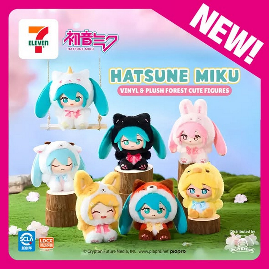 7-Eleven-Singapore-Hatsune-Miku-Vinyl-Plush-Secret-Cute-Figurines 9 October 2026 onwards: 7-Eleven Singapore: Hatsune Miku Vinyl Plush Secret Cute Figurines at $21.90 Each – Collectible Character Promotion at Selected Stores While Stocks Last