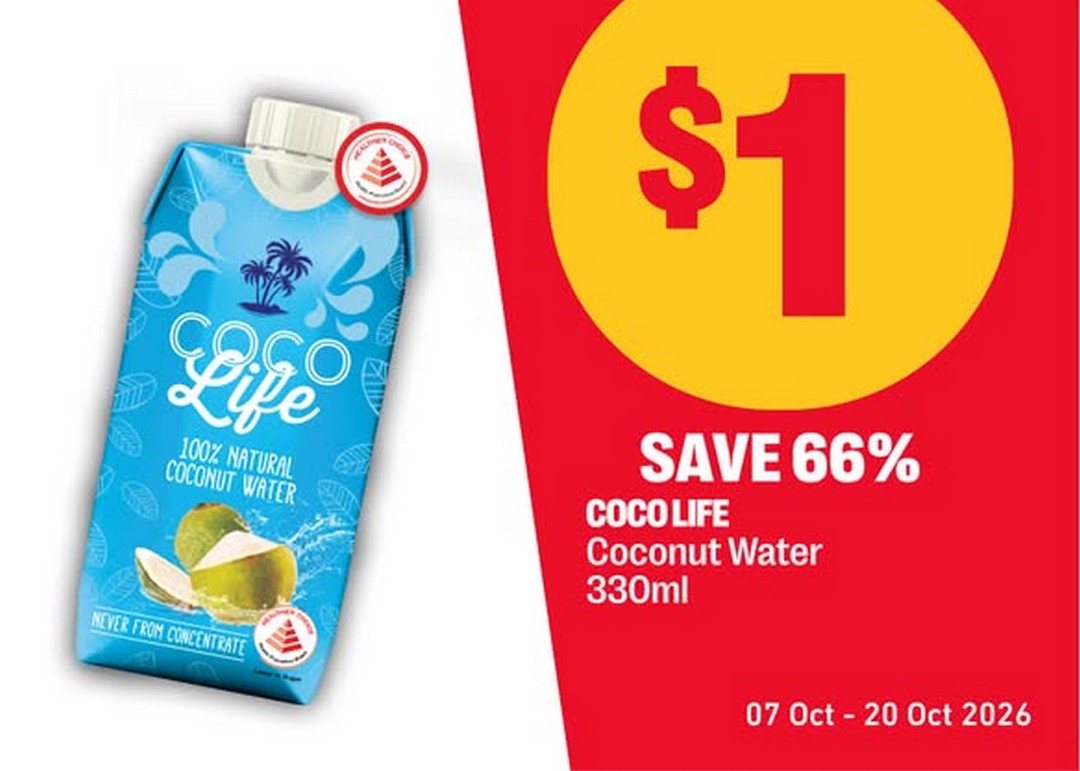 7-Eleven-Singapore-Limited-Time-Snack-and-Drink-Promotion 7-20 October 2026: 7-Eleven Singapore: Limited-Time Snack and Drink Promotion with Deals from $1