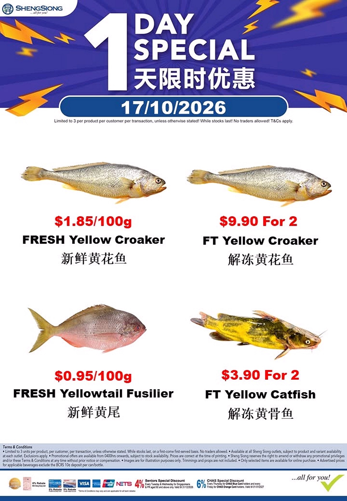 850640056_1570791468421439_7940251934892217566_n 14–20 October 2026: Sheng Siong Supermarket Seafood Promotion – Fresh Fish from $0.95/100g and Atlantic Mackerel 2 for $11.90