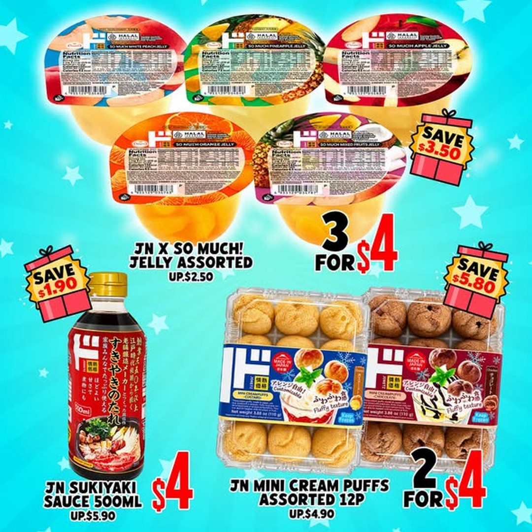 DON-DON-DONKI-4th-Birthday-Anniversary-Promotion-1 Now till 11 October 2026: DON DON DONKI: 4th Birthday Anniversary Promotion at Northpoint City with Special Deals on Japanese Food, Snacks & Groceries