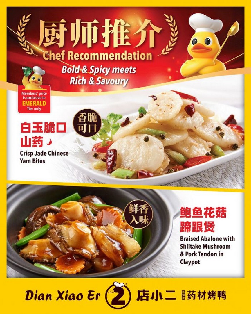Dian-Xiao-Er-New-Chef-Recommendations-Promotion-Featuring-Crisp 8 October 2026 onwards: Dian Xiao Er: New Chef Recommendations Promotion Featuring Crisp Jade Chinese Yam Bites & Braised Abalone Claypot at Participating Singapore Outlets
