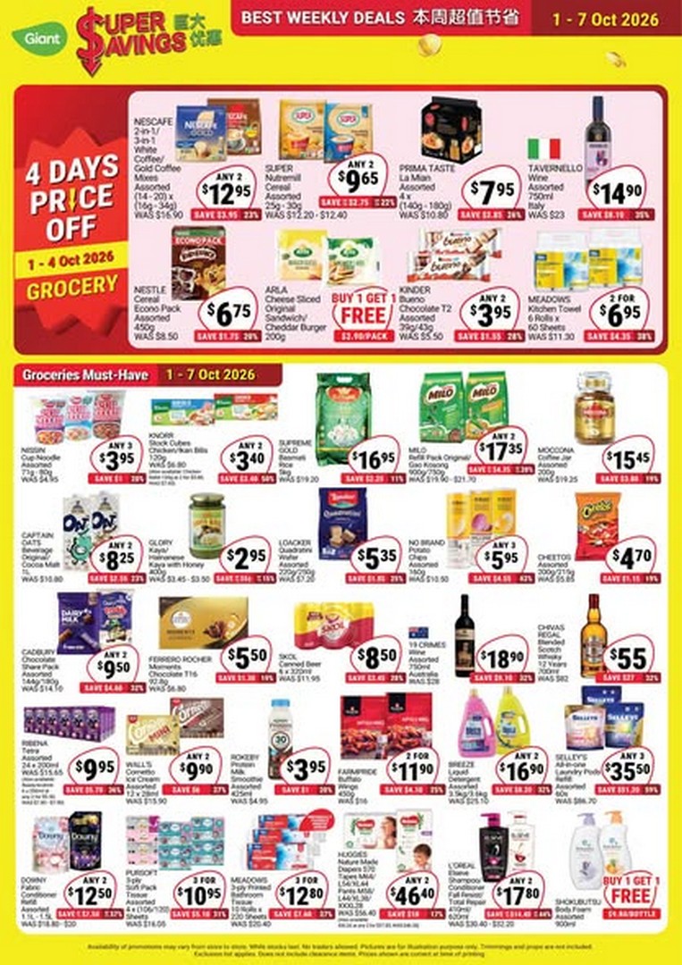Giant-Singapore-Giant-Super-Savings-Promotion-with-Up-to-63-Off-1 Now till 7 October 2026: Giant Singapore: Giant Super Savings Promotion with Up to 63% Off on Everyday Essentials