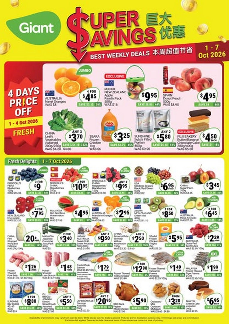 Giant-Singapore-Giant-Super-Savings-Promotion-with-Up-to-63-Off Now till 7 October 2026: Giant Singapore: Giant Super Savings Promotion with Up to 63% Off on Everyday Essentials