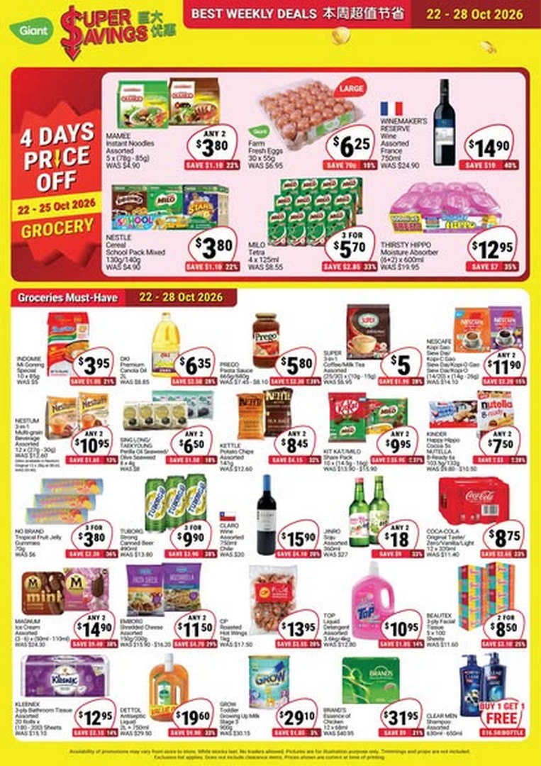 Giant-Singapore-Super-Savings-Promotion-1 Now Till 28 October 2026: Giant Singapore Super Savings Promotion – Enjoy Up to 72% Off Everyday Essentials and Household Shopping Deals